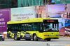 Thumbnail: JQT6874 — A Yutong ZK6118HGA single-deck bus serving commuters on route P112 under current bus operator Causeway Link in June 2017.